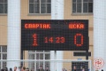 Спартак - цска 3:1